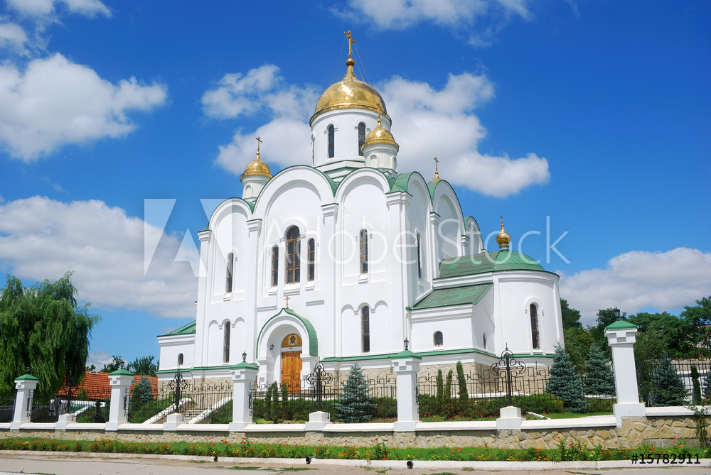 Church, Tyraspol, Transnistria, Moldova