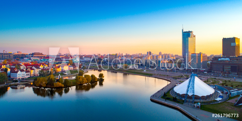 Obraz na płótnie Aerial view of Nemiga, Minsk. Belarus w salonie