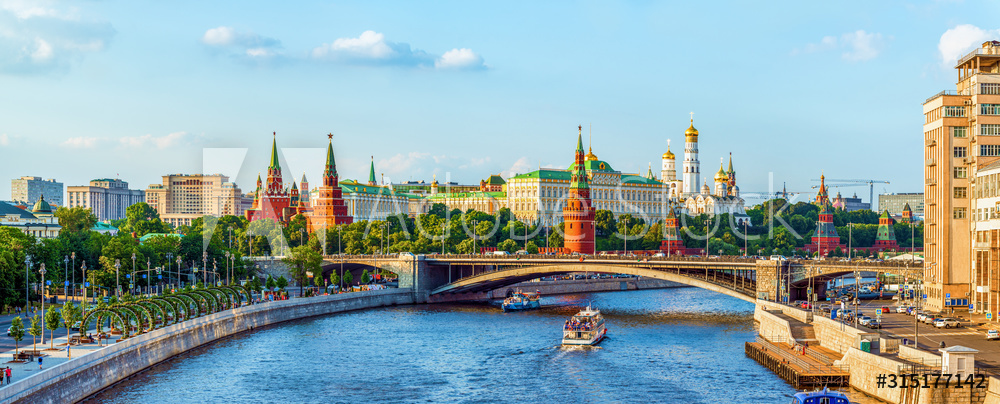 Kremlin across Moskva river