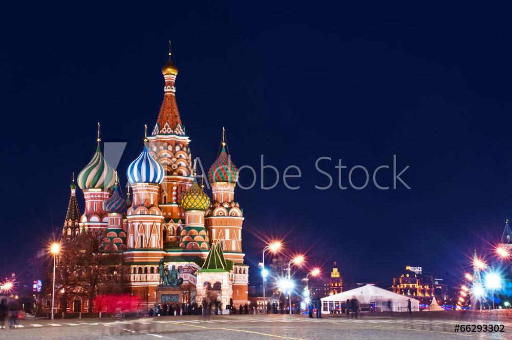 Moscow St. Basil's Cathedral Night Shot