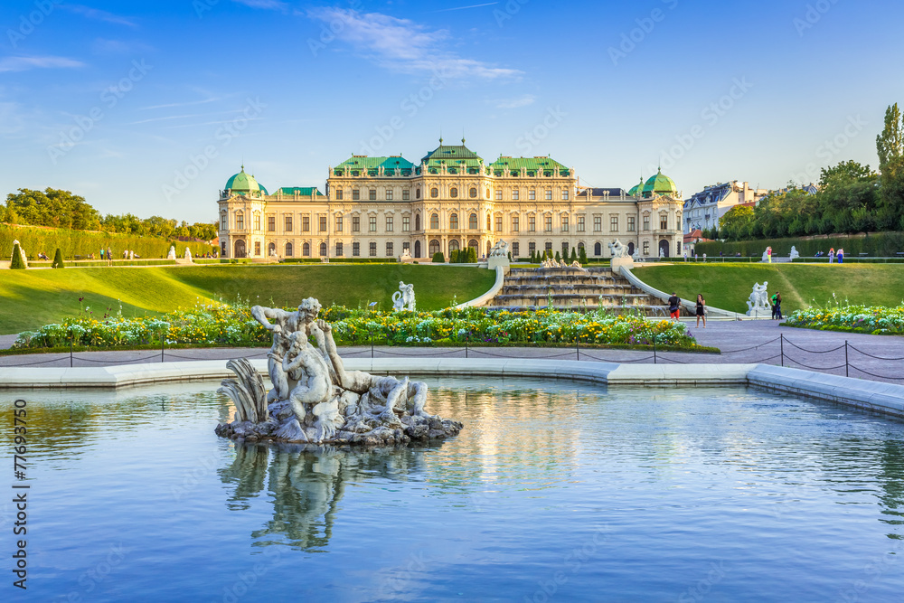 Obraz drukowany na płótnie - Pałac Belvedere w Wiedniu